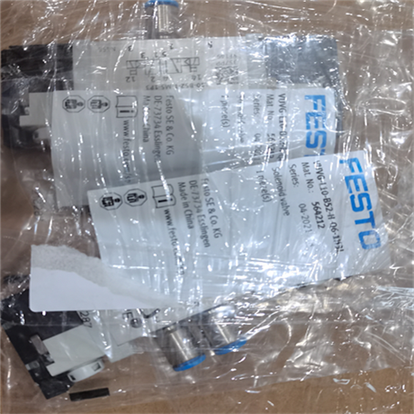 费斯托VTUG阀岛VTUG-10-MSDR-S1T-25V20-Q10-U-Q4S-24A+M2TT