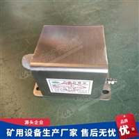 GUC2000本安型拉绳位移传感器说明书 检测距离2米