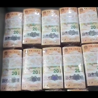 海南省上门分析中国甲辰龙年贵金属纪念币2