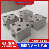 电动阀 DKF-32 维护便利性