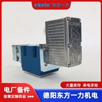 充气阀HTYY-GXNQ080-02-CQZ阀门配件一站式供应