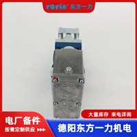 防爆型屏蔽泵BA34H-112HBM-40-25-125可靠设计核心特性