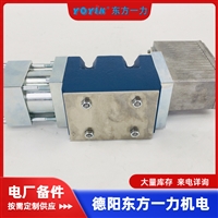 螺杆泵HSNH210-46A使用注意事项