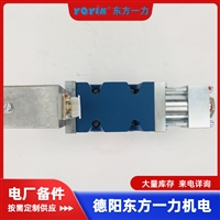 蝶阀150D373W-16P安装方向定位方法