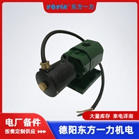 再热器减温水调阀前电动阀盘根3-12G5ZJ-1058J-02-1公称压力范围