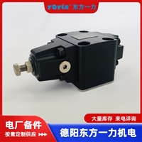 螺杆泵联轴器梅花垫125LY-28-B的应用场景（大中型汽轮发电机组）