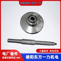 蝶阀D37A1X-16SB技术参数