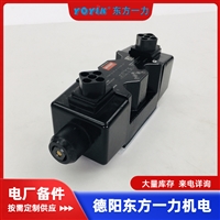 耐腐蚀泵机械密封 HSND280-46N一力供应全程跟踪