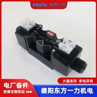 安全阀3.5A25组装流程要点