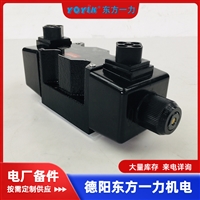 截止阀316L-12NBS8P阀门配件一站式供应