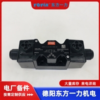 螺杆泵KG70KY7.5F4的备件适配性