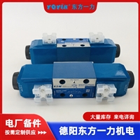 船用探照灯电机TYV4-30的结构与功能