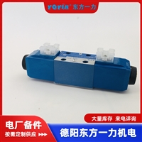 手动调节蝶阀 50DSF4PB PN16一力供应全程跟踪