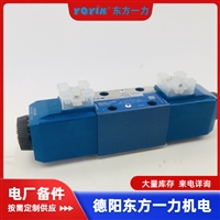 发电机油氢差压调节阀 KC50P-97一力供应全程跟踪