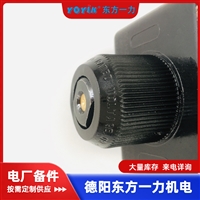 100Y\M00-50-30 液下泵 安装深度调整与故障处理