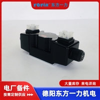 O型圈HB4-56J1-15H阀门配件一站式供应