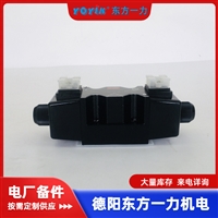 DN25 针阀 WJ25F1.6P 流量调节方法及精度