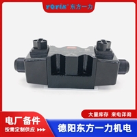 锅炉疏水电动阀盘根1-13G4ZJ-F915G-01-91配置说明