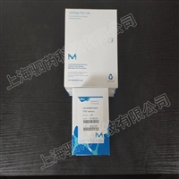 默克密理博 Ultrafree-CL SV   PVDF 离心超滤管UFC40SV25