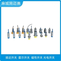  耐高温接近传感器AY1-QN0808AL3常开两线