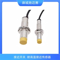 接近传感器ZY-18D2-FS08K/ZY-18D3K-P8 接近开关