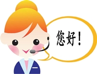 贵州诺克司热水器维修电话部24小时服务维修客服热线