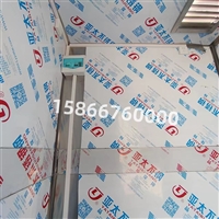 重庆牙科不锈钢铅门工业铅房实时反馈全+境+到+达