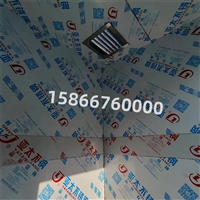 上海CT室铅门防护铅房实时反馈全+境+到+达