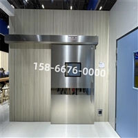 北京铅门移动铅房实时反馈全+境+到+达