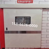天津医用防护铅门医用铅房实时反馈全+境+到+达