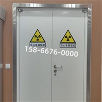 北京防辐射铅门移动铅房符合国家标准2025全国+排名一览