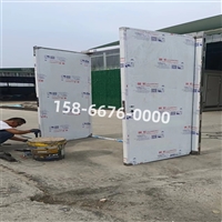 北京医用防护铅门移动铅房实时反馈全+境+到+达