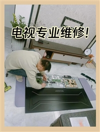 郑州三洋电视机维修电话24小时人工服务热线