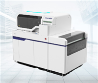 RAC-5850全自动凝血分析仪批发价