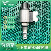 贺德克PDR08P-01M-C-N-330-0减压阀HYDAC原装进口有库存