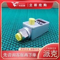 有库存派克SCPSD-400-14-25压力传感器Parker品牌原装