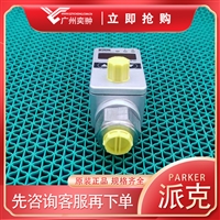 有库存PARKER派克SCPSDi-250-04-27压力传感器