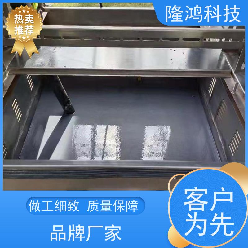 灰色高分子防潮封堵剂 配电柜防凝露堵料 自固化防火气密组料厂家