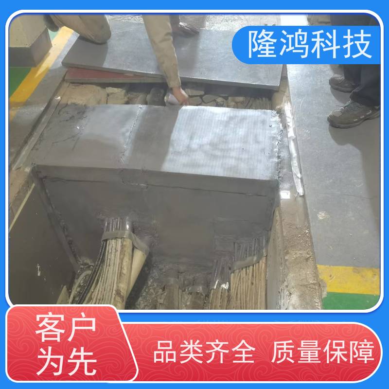 芜 湖高分子防潮封堵剂ab防火型材料防凝露阻燃bbs三防堵料密封剂