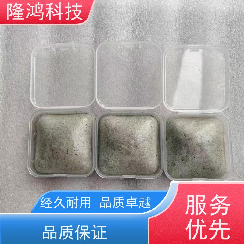 三防BBS密封组料 开关柜进出线封堵剂 自流平发泡剂 