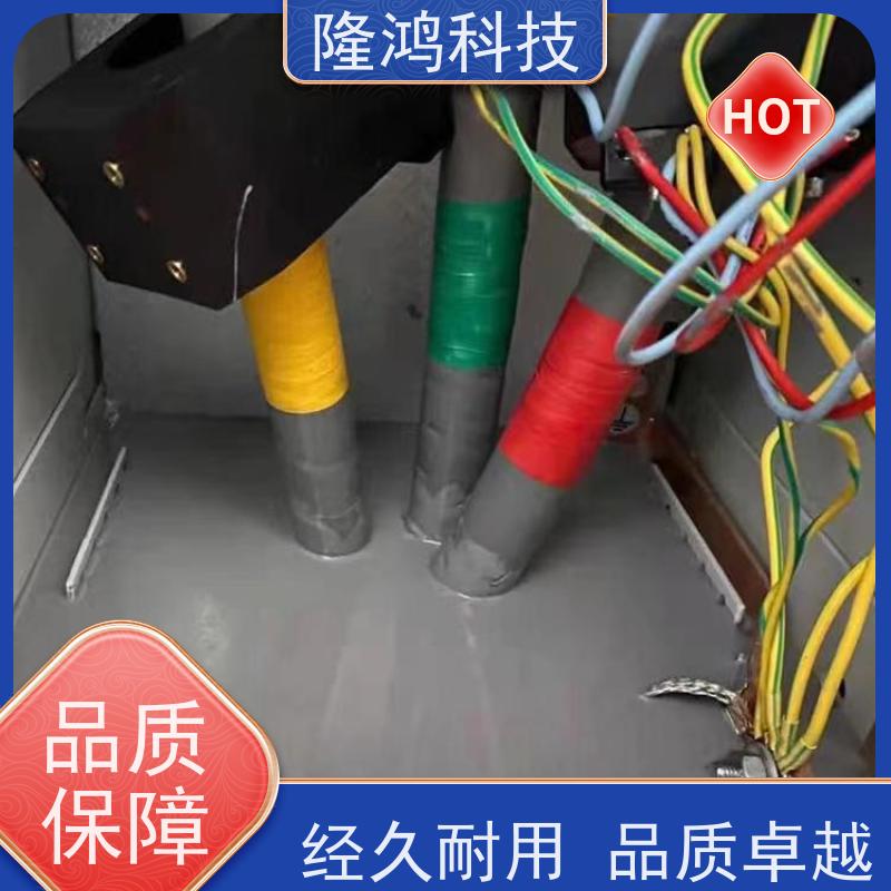 户外电力环网柜端子箱用高分子防潮封堵剂有机堵料防凝露密封组料