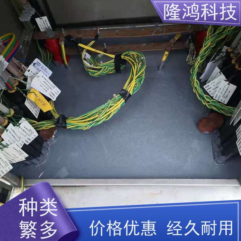 电力公司用到 高分子防潮封堵剂 环网柜电柜电网 BBS防凝露封堵材料