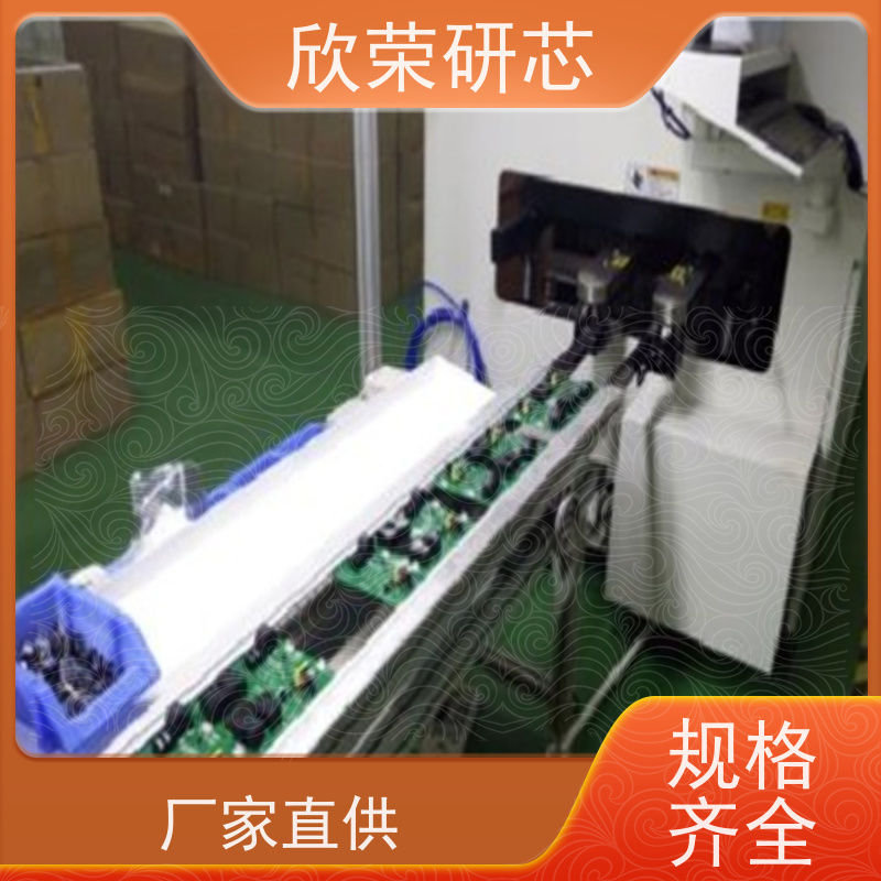 单面双面多层FR4半孔线路板pcb电路板抄板