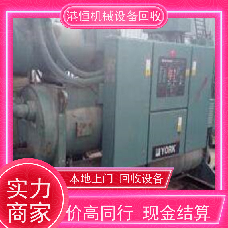 广州回收汽车阻尼器缓冲器自动装配设备 收购非标自动化柔性生产线
