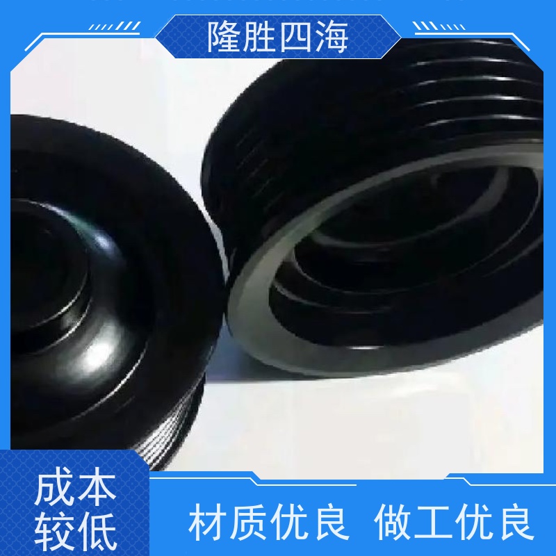 四海化工 环氧灰色 通用型电泳漆 电动车架底漆 槽液抗污染强