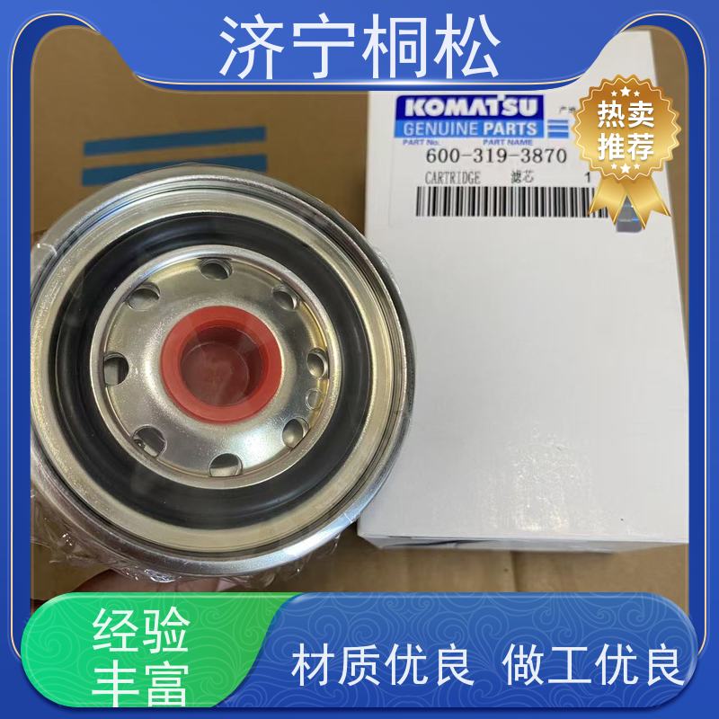 桐松机械 适用于挖掘机PC450 柴细燃油主滤芯 当天发货，库存齐全