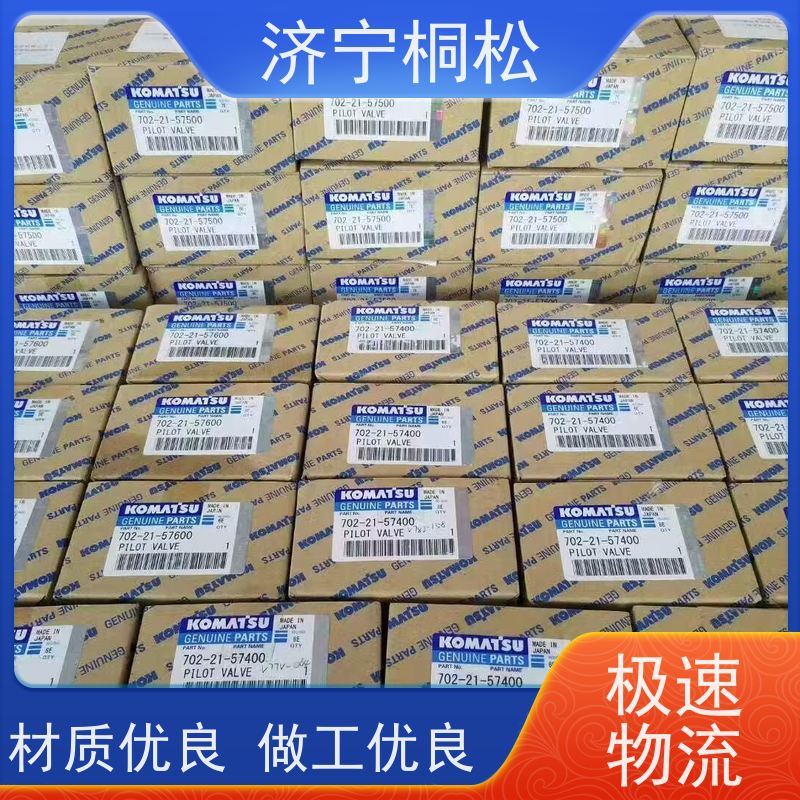 PC挖掘机 液压泵主泵 发货迅速 规格齐全 厂家供应 