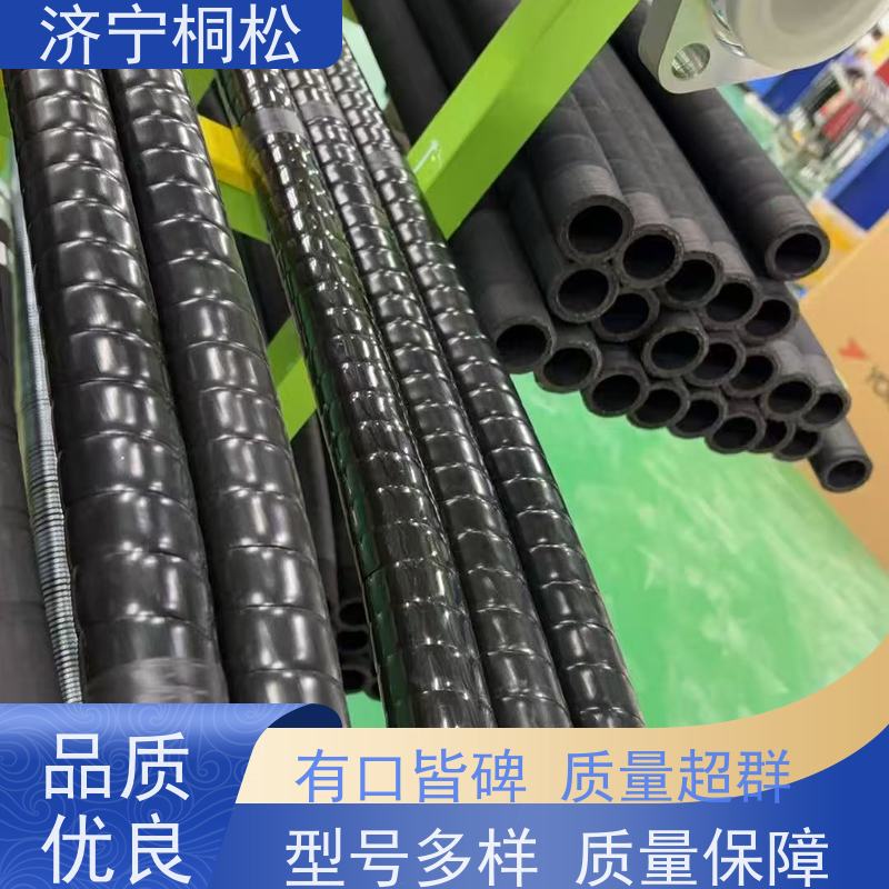 济 宁桐松机械 供应PC200/8 进油管 品质保证 好配件找桐松
