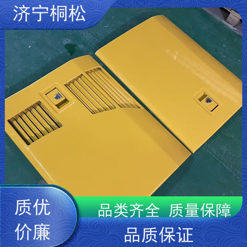 济 宁桐松 适用于PC500 挖掘机钣金边门 经久耐用 当天发货，包装完好