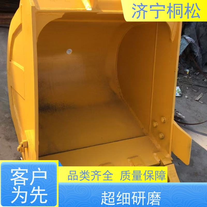 桐松机械 适用于PC 500 岩石挖斗ME2.4方 好配件随时联系